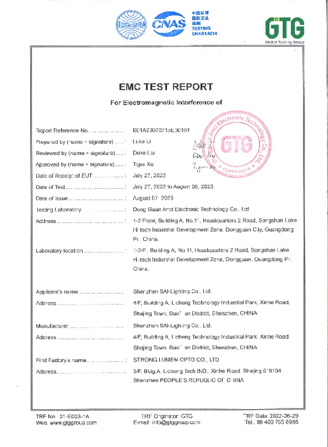 UFO09 CERTIFICATION